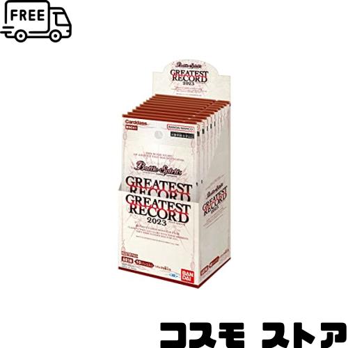 バンダイ (BANDAI) バトルスピリッツ GREATEST RECORD 2023 ブースターパック【BSC41】(BOX)10パック入 6,200円