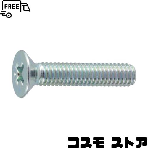 TRUSCO(トラスコ) 皿頭小ネジ 三価 白 全ネジ M6×35 28本入 B702-0635 × 10 【ケース販売】 7,345円