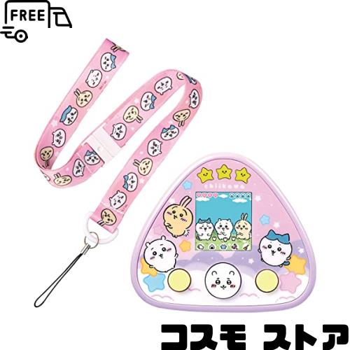 ちいかわといっしょ むちゃかわパープルDXセット