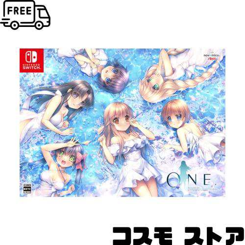 ONE. メモリアルBOX -Switch 【特典】アクリルクロック、B2タペストリー、設定原画集、録り下ろしドラマCD、オリジナルサウンドトラックC