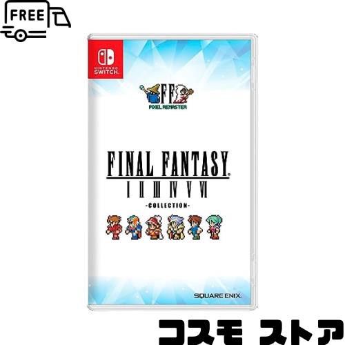 Final Fantasy I-VI Pixel Remaster Collection (Multi-Language)(輸入版:アジア) ？ Switch