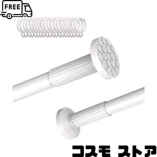 突っ張り棒 部屋干し竿 強力 3m つっぱり棒 伸縮棒 強負荷 ものほし竿 ドリル不要 物干し竿 洗濯物干し 布団干し 室内 屋外 調節簡単 耐 5,595円
