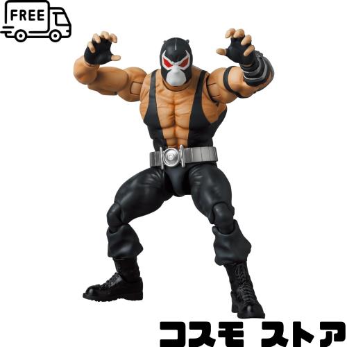 メディコム・トイ(MEDICOM TOY) MAFEX マフェックス No.216 BANE ベイン (BATMAN KNIGHTFALL Ver.) 全高約190mm ノンスケール 塗装済み 13,854円