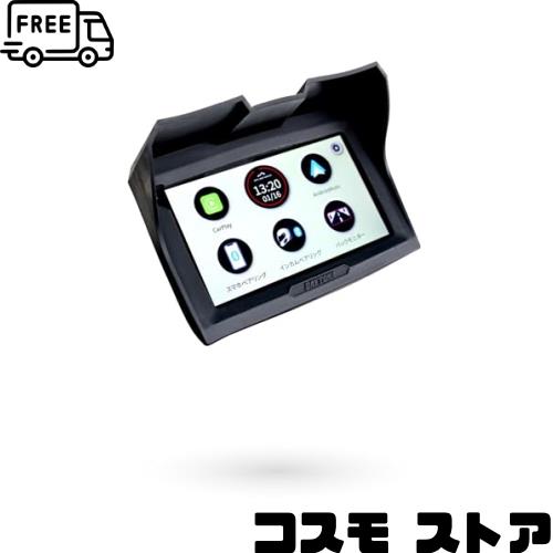 デイトナ(Daytona) バイク用 モトスマートモニター用 オプション品 サンシェード 23338 5,500円