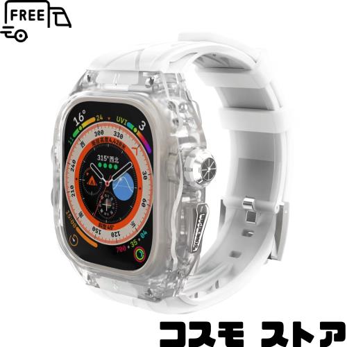 [YiMingSun] Apple Watch用ケース Apple Watch Ultra 1/2 49mm用バンパーケース付き 頑丈なメンズ高級透明保護 メンズ 頑丈なケース バン