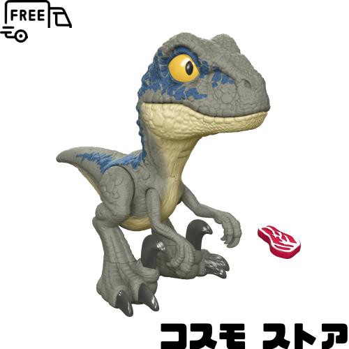 マテル ジュラシックワールド(JURASSIC WORLD) キック＆モグモグ ベビー・ブルー【 恐竜 おもちゃ 】【全長:約17.8cm】 【4才~】 HVB43
