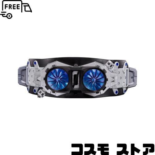 [バンダイ] DX変身ベルト アルティメットハーフタイフーン （試作改造型）