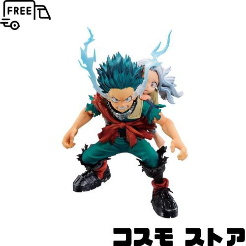 バンプレスト 一番くじ 僕のヒーローアカデミア bright future A賞 緑谷出久＆壊理フィギュア 7,583円
