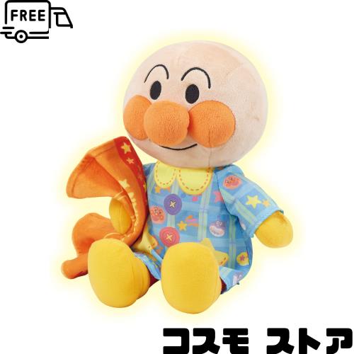 セガトイズ(SEGA TOYS) ほんわり光るよ トントンしてね！いっしょにおやすみアンパンマン 8,198円