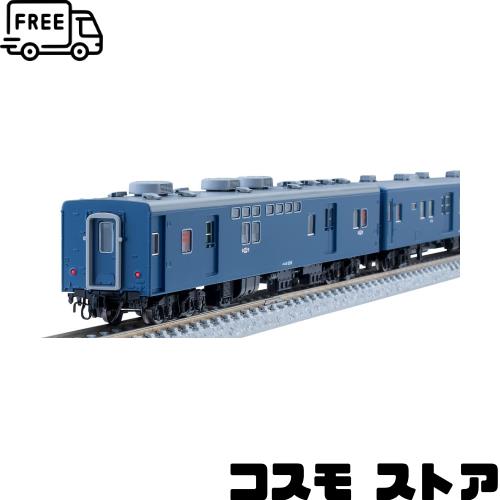 トミーテック(TOMYTEC) Nゲージ 国鉄 14 500系 まりも 基本セット 98542 鉄道模型 客車