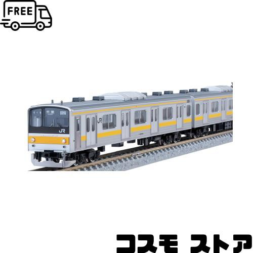 TOMIX Nゲージ JR 205系 中央・総武線各駅停車 セット 98851 鉄道模型 電車