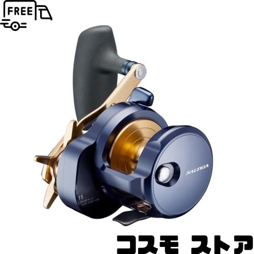 ダイワ(DAIWA) ジギング用ベイトリール 22SALTIGA 15