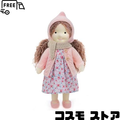 BlissfulPixie ウォルドルフ人形 Waldorf Doll 手作り人形 - Luna 30cm 柔らかい 女の子 かわいい ぬいぐるみ 子供たちに最適な人形