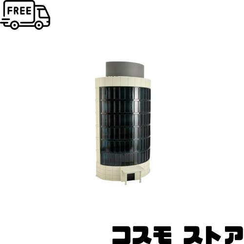 建物コレクション 建コレ186 駅前半円ビル ジオラマ用品 8,198円