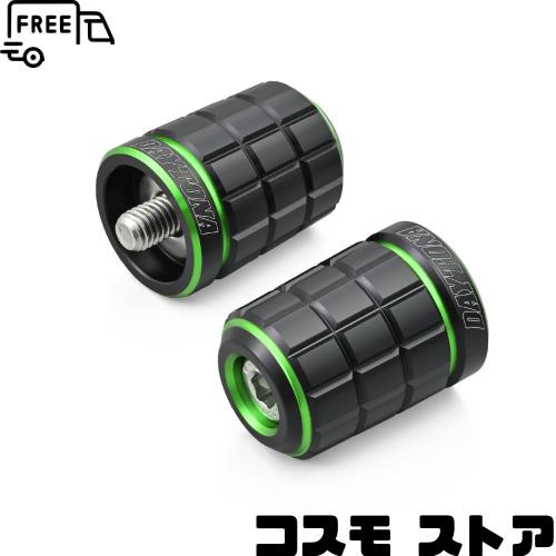 デイトナ(Daytona) PREMIUM ZONE(プレミアムゾーン) バイク用 バーエンド カワサキ(M8)用 BRICK ライムグリーン 42213 7,689円
