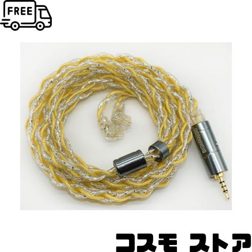 【BIGMANGO-Undine】QDC2.5mm金メッキ+銀メッキ+銀箔ケーブル 2.5mmリケーブル 4芯イヤホンアップグレードケーブル 中華QDC交換ケーブル 5,249円