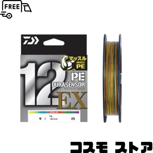 ダイワ(DAIWA) PEライン 12本撚り PEデュラセンサー×12EX 5C3-300