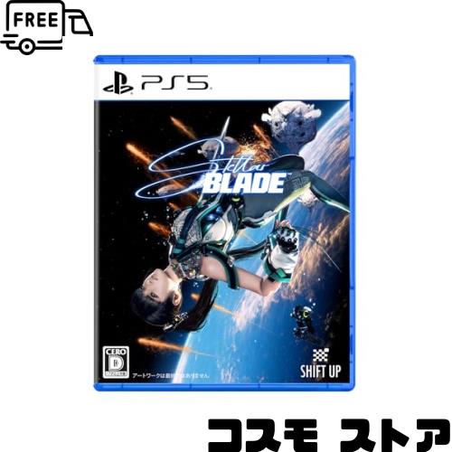 【PS5】Stellar Blade(ステラ—ブレイド)