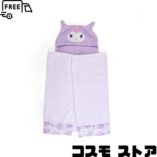 サンリオ(Sanrio Baby) バスポンチョ クロミ 766887 7,598円