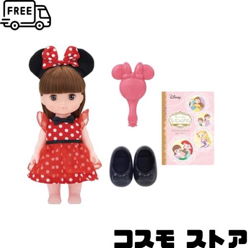 [バンダイ(BANDAI)] レミン＆ソラン 魔法のプリンセスステップ プリンセスステップドール ソラン(特典付き)