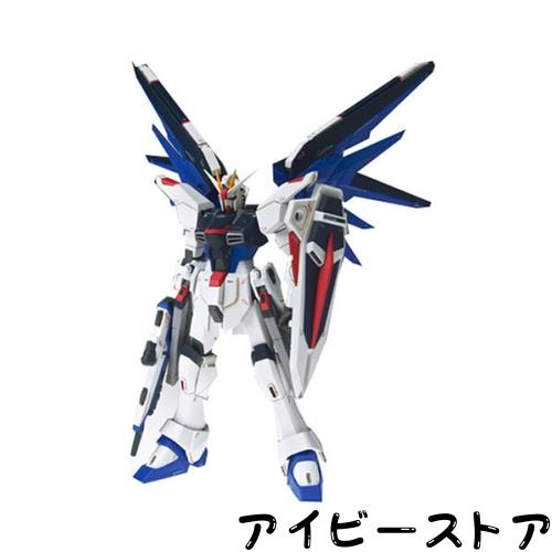 コズミックリージョン#7002 フリーダムガンダム [おもちゃ＆ホビー] 6,548円