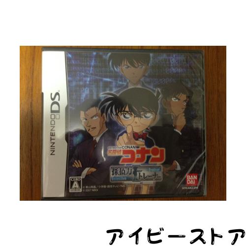 名探偵コナン 探偵力トレーナー 5,590円