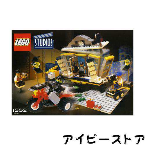 LEGO Studios Explosion Studio 232 Pieces 1352