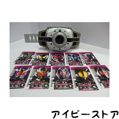 仮面ライダーディケイド 変身ベルト DXディケイドライバー 17,418円