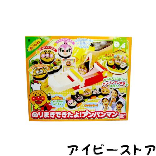 くりぱん ガルクラ 全種セット