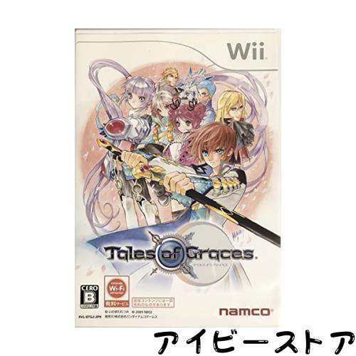 テイルズ オブ グレイセス(特典無し) - Wii