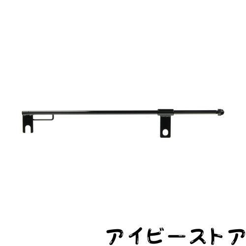 キジマ(Kijima) サドルバッグスライドレール ブラック/ロングタイプ HD-08045