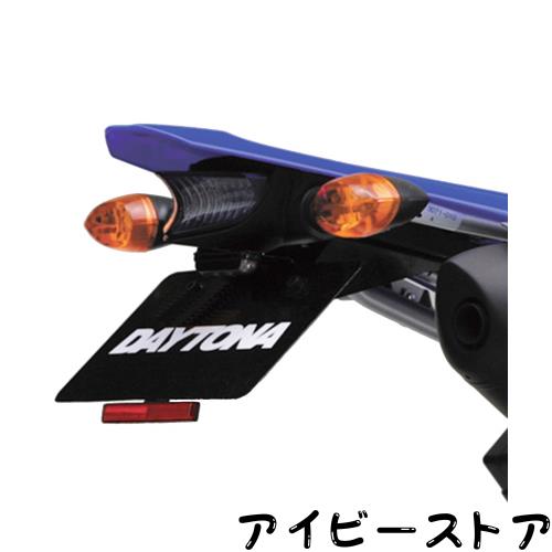 デイトナ(Daytona) バイク用 LED フェンダーレス キット WR250R (08-17) WR250X (08-17) 74386