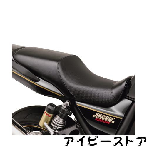 デイトナ(Daytona) バイク用 シート ZRX1200/DAEG(01-16)専用 約20mmダウン デイトナコージーシート ディンプルメッシュ 76200