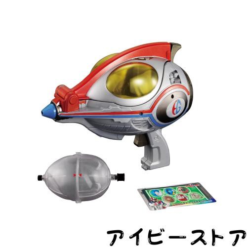 ウルトラエッグ DXエッグスキャナー