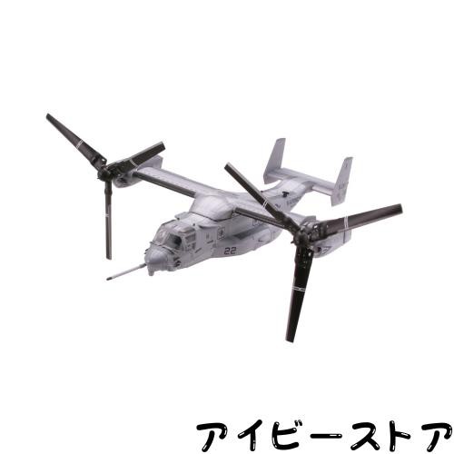 高級品市場 トミーテック 技MIX 技HC202 米海 MV22B VMX 航空機・ヘリコプター