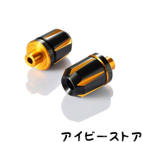 デイトナ(Daytona) PREMIUM ZONE(プレミアムゾーン) バイク用 バーエンド 汎用(ハンドル内径φ14-19) スクラッチタイプ ゴールド 91007 7,261円