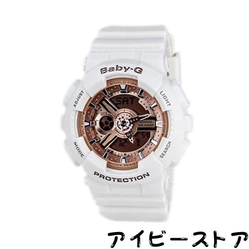 CASIO[カシオ] MODEL NO.ba110-7a1 BABY-G カシオ ベビーG アナデジ BA-110-7A1 レディース 腕時計 (BA-110-7A1）[並行輸入品]