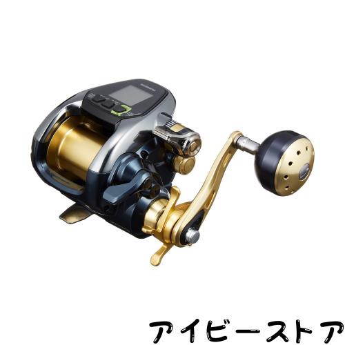 シマノ(SHIMANO) 電動リール 16 ビーストマスター 3000XS 右ハンドル マグロ スルメイカ多点掛け