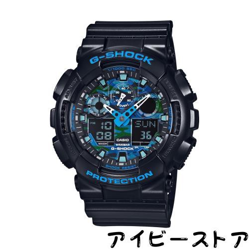 カシオ Gショック G-SHOCK クオーツ メンズ 腕時計 GA-100CB-1A ブルーカモフラ[並行輸入品]