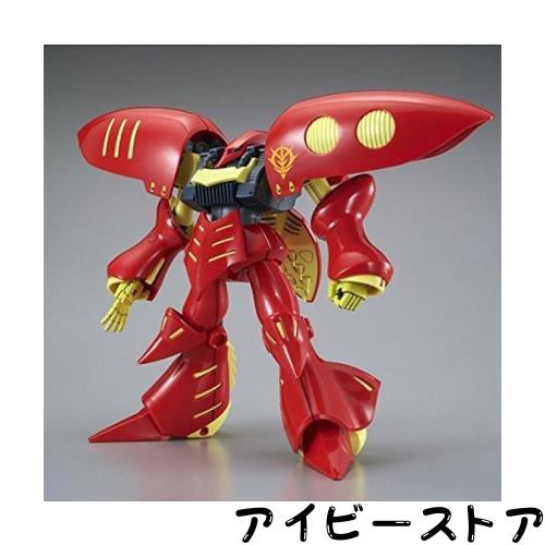 限定 HGUC 1/144 キュベレイMk-II プルツー専用機
