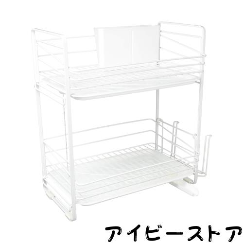 パール金属 シンプルストレージW スリム水切りラック2段 ホワイト HB-2488 5,912円
