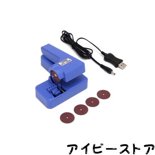 ウェーブ ホビーツールシリーズ USB充電式 コードレス丸ノコ プラモデル用工具 HT204 7,579円