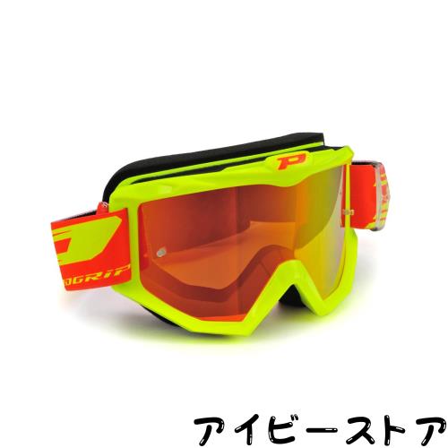 デイトナ(Daytona) PROGRIP(プログリップ) オフロードゴーグル 3201FL ATZAKI MIRROR ゴーグル イエロー 97695 9,070円