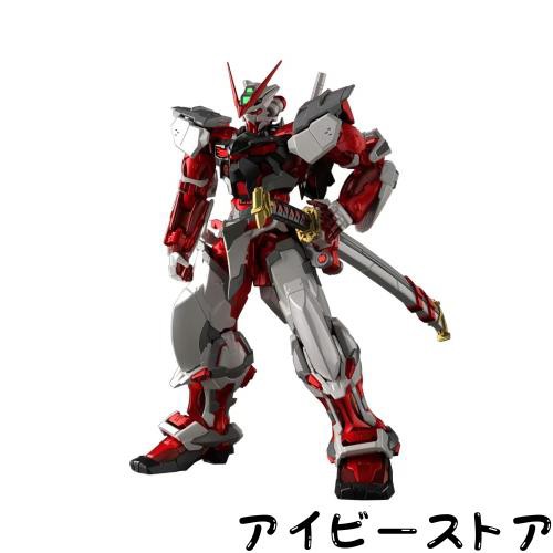 ハイレゾリューションモデル 機動戦士ガンダムSEED ASTRAY ガンダムアストレイレッドフレーム 1/100スケール 色分け済みプラモデル