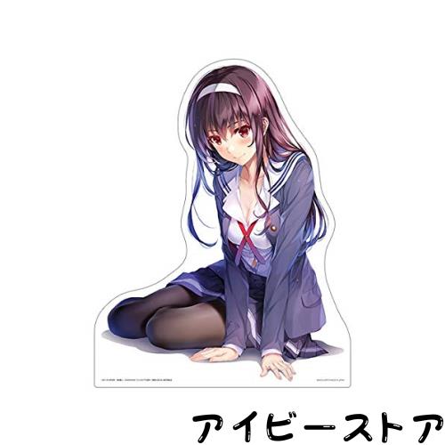 一番くじ 劇場版 冴えない彼女の育てかた Fine B賞 霞ヶ丘詩羽 特大パネル 全１種