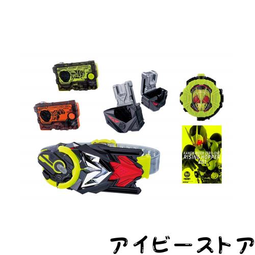 仮面ライダーゼロワン DX飛電ゼロワンドライバー＆プログライズホルダーセット 19,345円