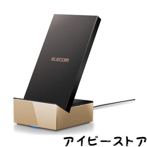 エレコム ワイヤレス充電器 Qi対応 [最大出力10W (Galaxy 10W / iPhone 他 5W) ] スタンド型 メタル筐体 ゴールド W-QS04GD
