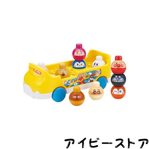 ベビラボ アンパンマン ~脳を育む~ 数えてつみつみバス(対象年齢:1歳以上) 7,440円