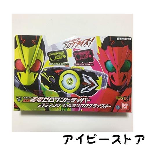 BANDAI DX飛電ゼロワンドライバー ＆フライングファルコンプログライズキー 17,418円
