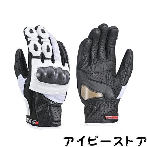 デイトナ(Daytona) バイク用 グローブ 春夏 本革(ヤギ革) カーボンプロテクター スマホ対応 スポーツメッシュグローブ HBG-053 ブラック/ 7,263円